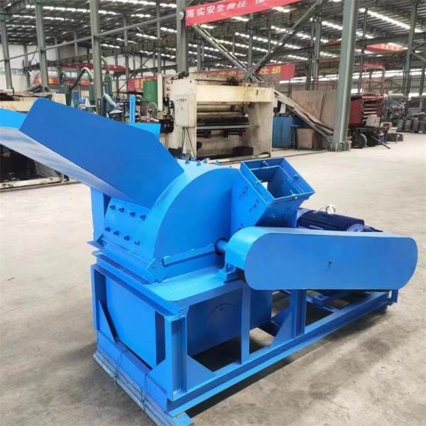 500-3500Kg/H Coconut Husk Crushing Machine Tree Branch Coconut Waste Crushing