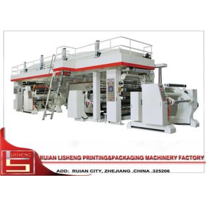 Buy cheap Automatic Lamination Machine For Film / Fabric , plastic lamination machine from wholesalers