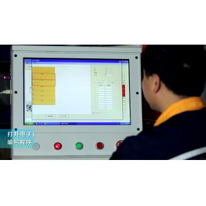 Buy cheap Computerized Control CNC Panel Saw Industrial Furniture Rear Loading from wholesalers