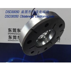 Buy cheap Electromagnets-sucker︱Oblateness Sucker Solenoids︱Braking mechanism Electromagnets from wholesalers