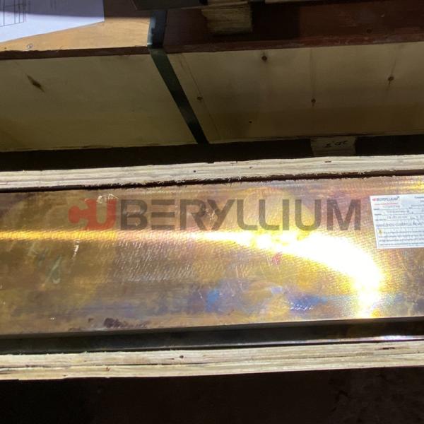Buy cheap Sheet Beryllium Copper C172 TF00 Temper By ASTM B194 Standard from wholesalers