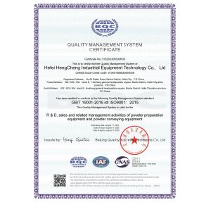 Hefei Hengcheng Industrial Equipment Technology Co., Ltd Certifications