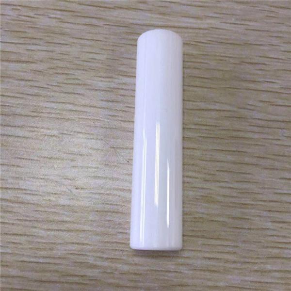 Buy cheap 6.0g/Cm3 Yttria Zirconia Ceramic Rods Machinable 2000mm from wholesalers