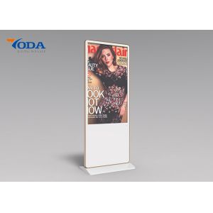 Buy cheap Vertical Touch Screen Advertising Displays 1080P HD LCD Advertising Screen from wholesalers