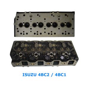 Buy cheap Cylinder Head 4BA1 4ZD1 4ZE1 4BD1 4BD1T 4BD2T 3LD1 3LB1 C240 4BG1 4BC2 4BC1 VM2.5 4HE1 4HE1T 4HF1 4HG1T 4HK1 4JJ1 4JG2 from wholesalers