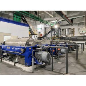 Buy cheap ZK SEPARATION: Turn Fly Ash into Resource with Advanced Centrifuges from wholesalers