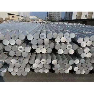 Buy cheap Round Anodised Aluminium Bar 6063 6061 Billet And Ingot product