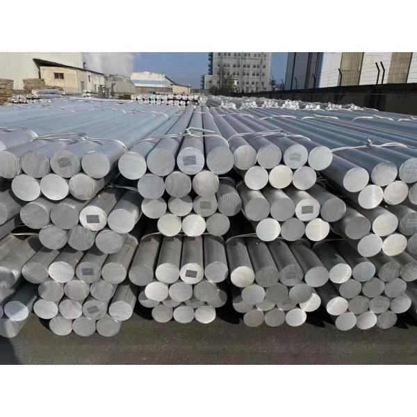 Quality Round Anodised Aluminium Bar 6063 6061 Billet And Ingot for sale