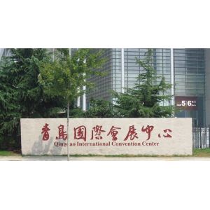 Buy cheap Granite Stone Material,Capstone ,Sandblasting Surface Stone from wholesalers