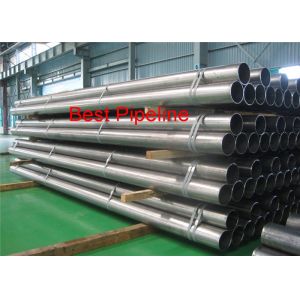 Buy cheap DIN 17172:1978 StE 415.7 TM, StE 445.7TM, StE 48 Steel tubes for pipeline for transport of combustible liquids and gases from wholesalers