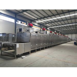 Buy cheap Industrial Peanut Roaster Sunflower Seed / Pistachio Roasting Machine from wholesalers