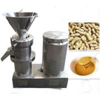 Buy cheap Effectively Crush Nut Roasting Machine Low Noise Colloid Mill Machine product