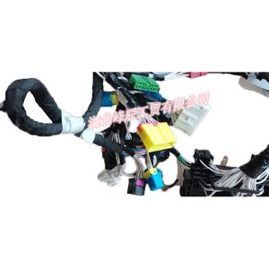 Buy cheap Dongfeng/Dcec Kinland/Kingrun Engine Parts Auto parts for Truck Chassis Wiring Harness Assembly-Left 3724020-C0326 from wholesalers