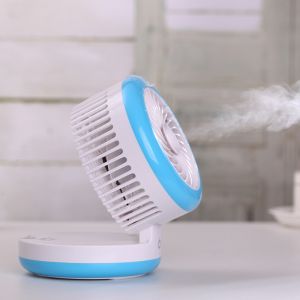 Buy cheap Mini Mist cooling Fan with Power bank GK-MS01 from wholesalers