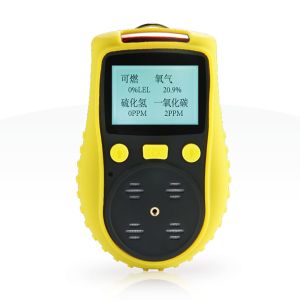 Buy cheap Mini Size CO H2S O2 LEL Multi Gas Detector with ABS Leather Case from wholesalers