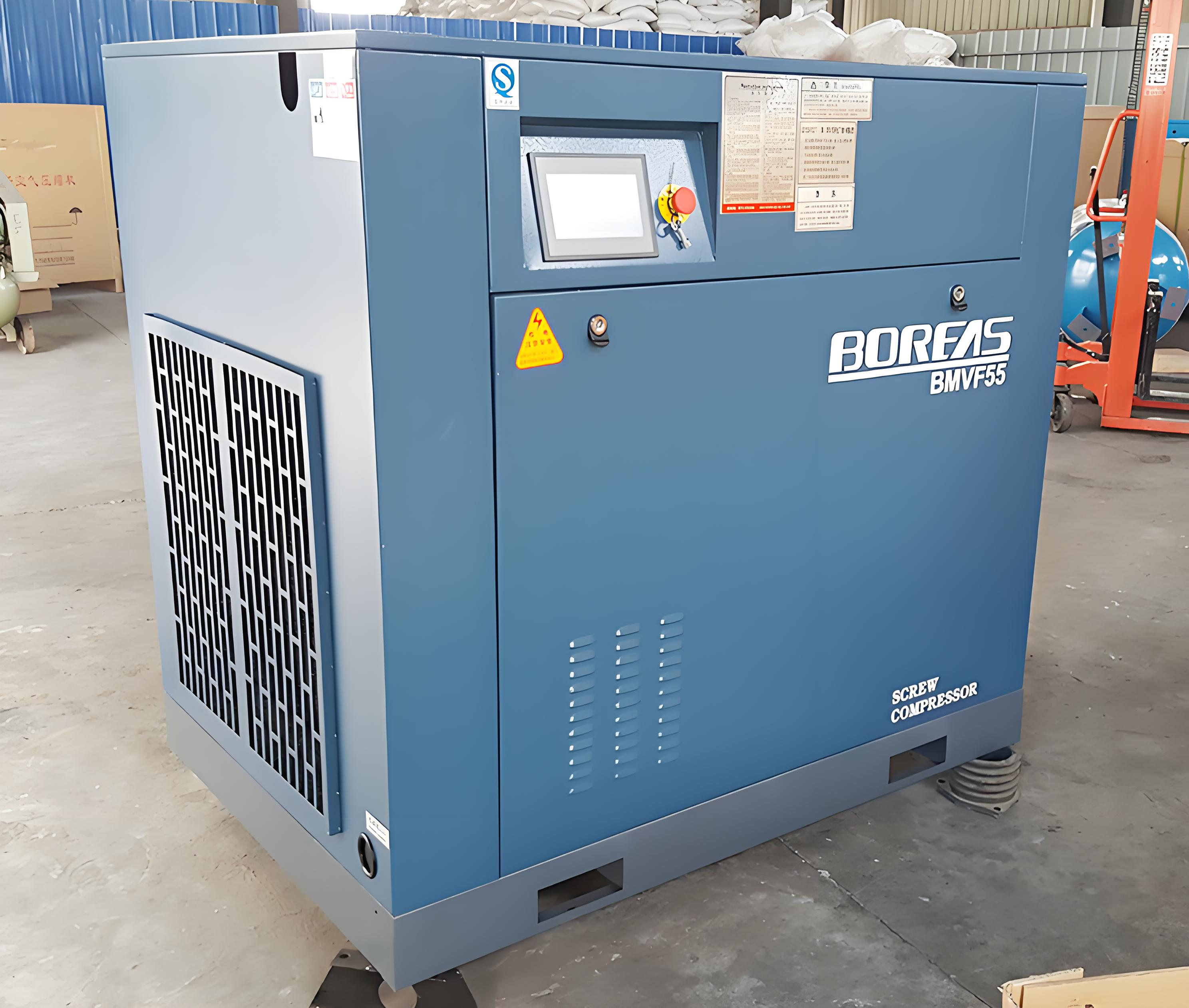 Buy cheap Air compressors suitable for energy and mining from wholesalers