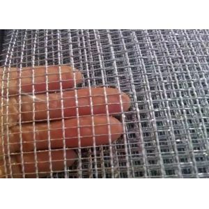 Buy cheap 304 Stainless Steel Vibrating Screen Wire Mesh 8 Mesh *24 Bwg *1M*20M from wholesalers
