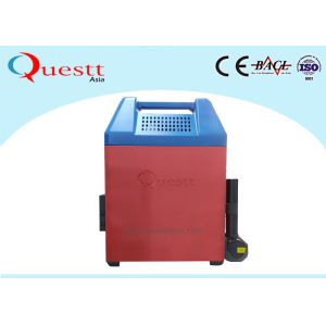 Buy cheap Light Weight Handheld Laser Rust Removal Paint / Coating / Oxide Convenient from wholesalers