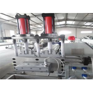 Buy cheap PP PE Plastic Film Granules Making Machine With Single Screw from wholesalers