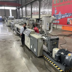 Buy cheap Coaxial Rotary Twin Screw Extruder with PLC/Touch Screen Control System and Ceramic Heater/Alloy Heater Heating System from wholesalers