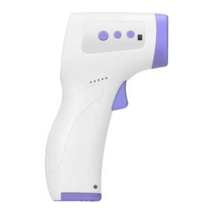 Buy cheap Baby 0.1°F Non Contact Infrared Forehead Thermometer from wholesalers