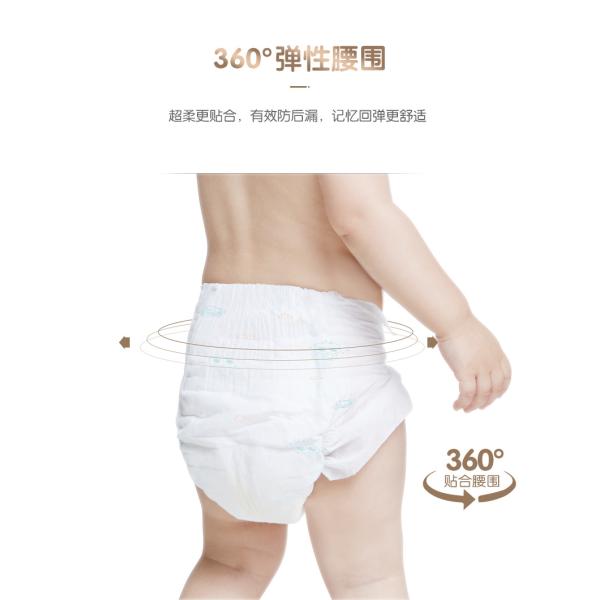 Quality Super Dry Kids Popular Disposable Baby Diaper With Clothlike Backsheet for sale