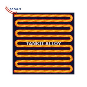 Buy cheap SUS304 SUS321 Coil Tube Spiral Heater Element Annealing from wholesalers