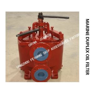 Buy cheap DOUBLE BARREL OIL FILTER, DUPLEX DUPLEX OIL FILTER FOR LUBRICATING OIL PRESS-IN PUMP MODEL: FH-65A JIS F7202 from wholesalers