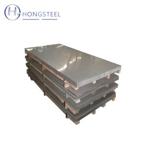 Buy cheap 0.4mm-30mm 420 420j1 420j2 Stainless Steel Coils Cold Rolled from wholesalers