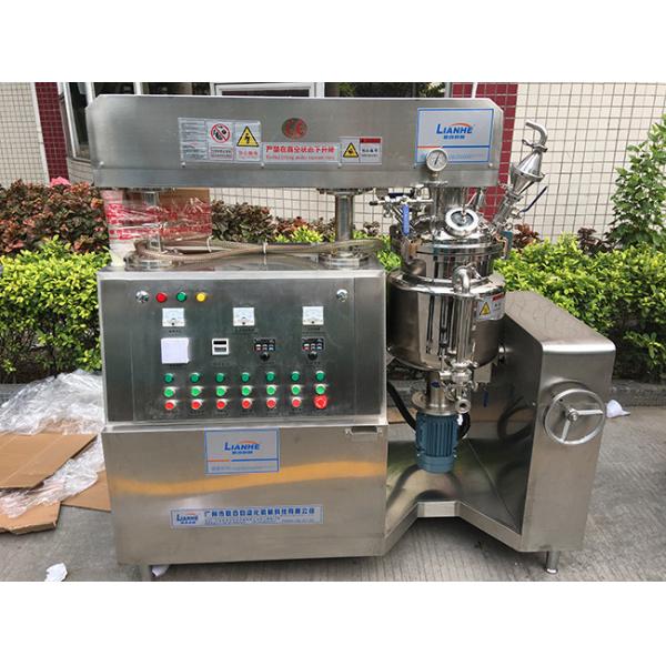 Buy cheap 30L Customized Internal And External Circulation Homogenizer Vacuum Emulsifier from wholesalers