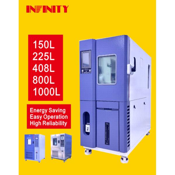 Buy cheap Temperature Range -20C to 150C Constant Temperature Humidity Test Chamber from wholesalers