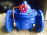 Buy cheap BS float valve flanged ends from wholesalers