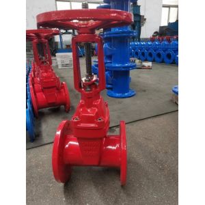 Buy cheap DN125 Ductile Iron Non Rising Stem Water Valve for Normal Temperature Applications from wholesalers