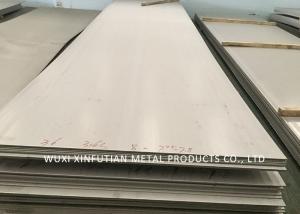 Buy cheap DIN 1.4401 Hot Rolled Steel Sheet / Stainless Steel Plate Thickness 5MM - 7MM product