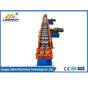 Buy cheap PLC Control Automatic Solar Strut Roll Forming Machine 2018 new type roll forming made in China from wholesalers