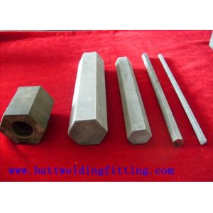 Buy cheap Customized Stainless Steel Round Bars for Industrial Applications from wholesalers