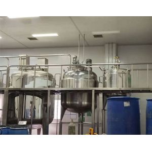 Buy cheap Liquid Mixing Tank Liquid Mixer With Dosing System from wholesalers