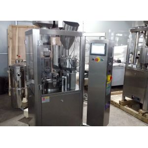 Buy cheap Fully Automatic Capsule Filling Machine Manufacturer For 000-5# Caspule from wholesalers