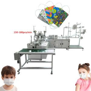 Buy cheap Full Automatic 140pcs/Min Face Mask Edge Banding Machinery from wholesalers