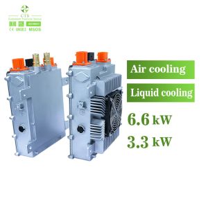 CTS 6.6kW OBC Support Air Cooling /Liquid Cooling For 48V 108V 270V 360V 540V