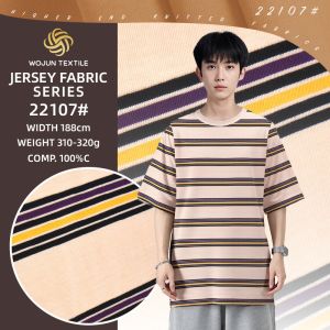 Buy cheap Smooth And Breathable，Natural And Healthy Striped Knit Fabric For T-Shirt from wholesalers