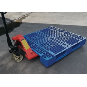 Buy cheap 2000kg Heavy Duty Plastic Pallets 8pcs Steel Reinforcing Inside from wholesalers