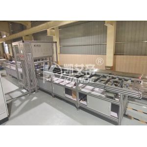 Buy cheap Reversal 2 Axis Busbar Processing Machine Semi Automatic from wholesalers