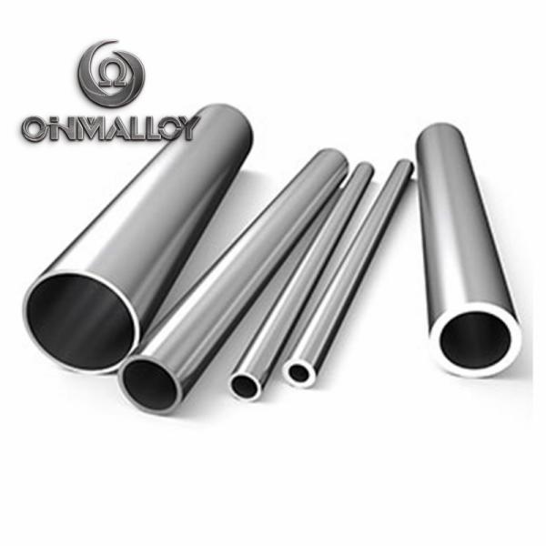 Buy cheap Inconel 625 Seamless N06625 High Temp Alloys from wholesalers