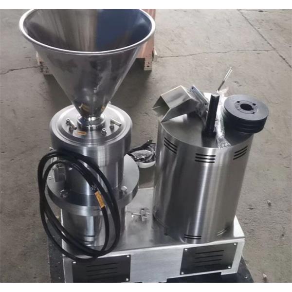 pistachio paste grinding machine, fresh chilli paste machine, almond paste