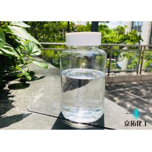 Buy cheap Transparent Organic Chemical Plastic Plasticizer High Polymers Safe Use from wholesalers