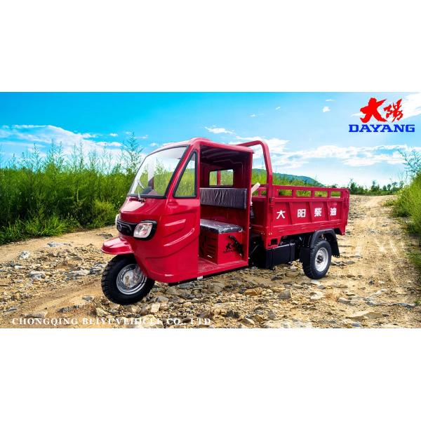 Water-Cooled Engine Semi Cab Tricycle with Double Lights and Strong Loading Capacity