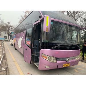 Buy cheap Weichai Engine Used Yutong Coach Bus / Good Interior Exterior Used City Bus from wholesalers