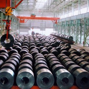 Buy cheap Customizable Hot Rolled Steel Panels Q195 Q235 Hot Rolled Carbon Steel Coil from wholesalers