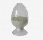 Buy cheap Alkali Proof High Alumina Castable For Industrial Kilns from wholesalers